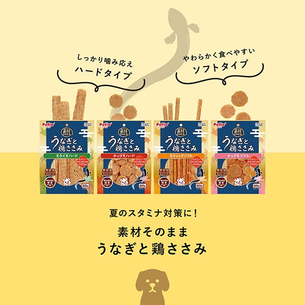商品イメージ