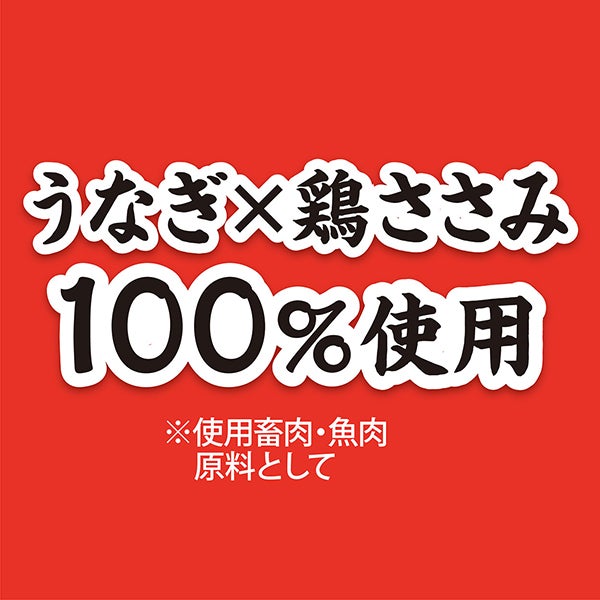 商品イメージ