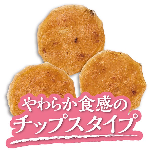 商品イメージ