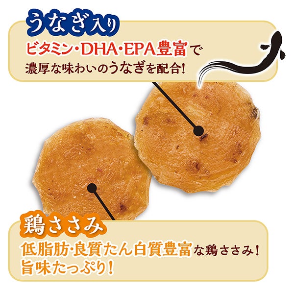 商品イメージ
