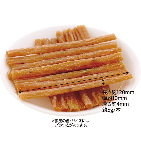 商品イメージ