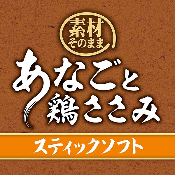 商品イメージ