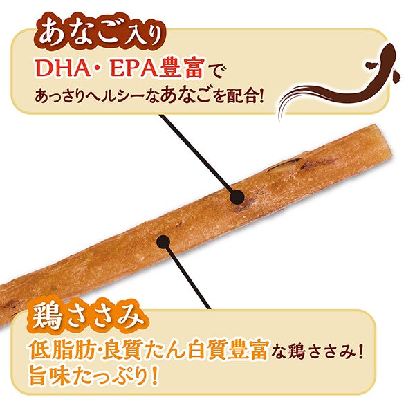 商品イメージ