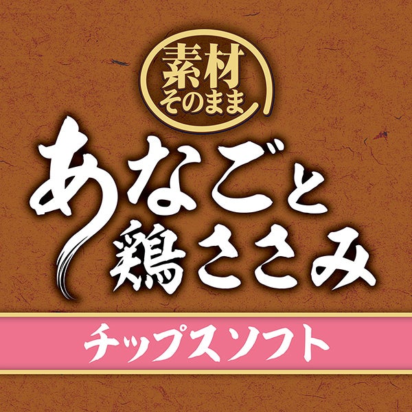 商品イメージ