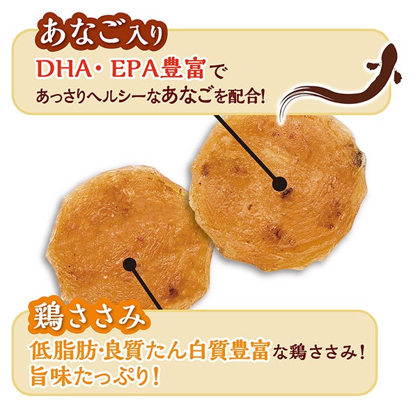 商品イメージ