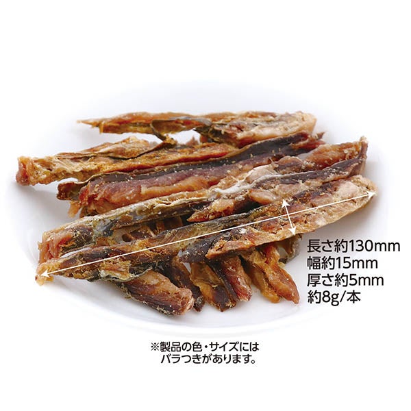 商品イメージ