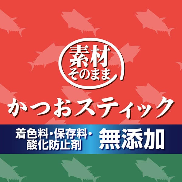 商品イメージ
