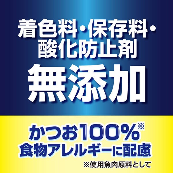 商品イメージ