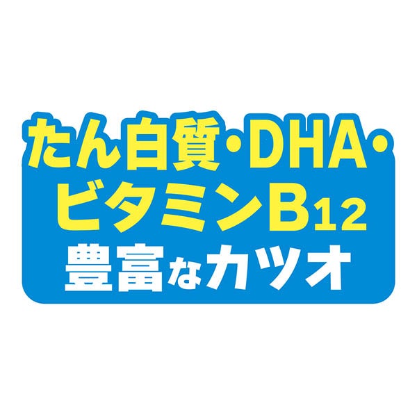 商品イメージ