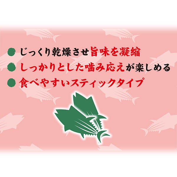 商品イメージ