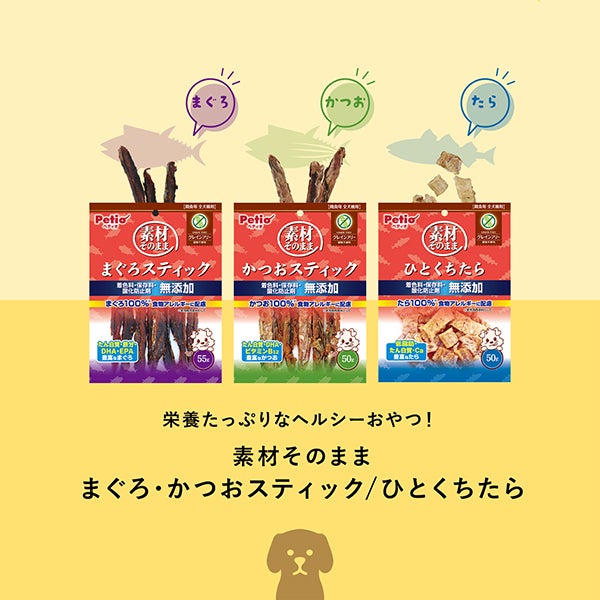 商品イメージ