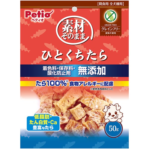 商品イメージ