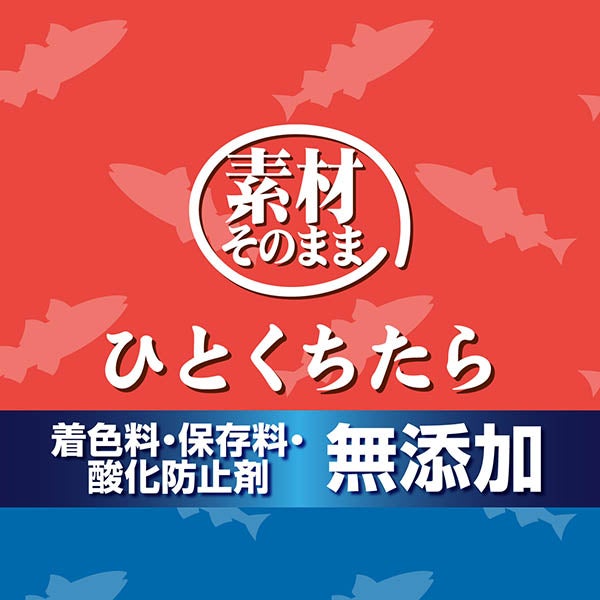 商品イメージ