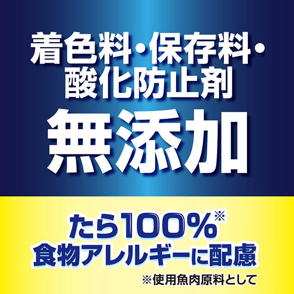 商品イメージ