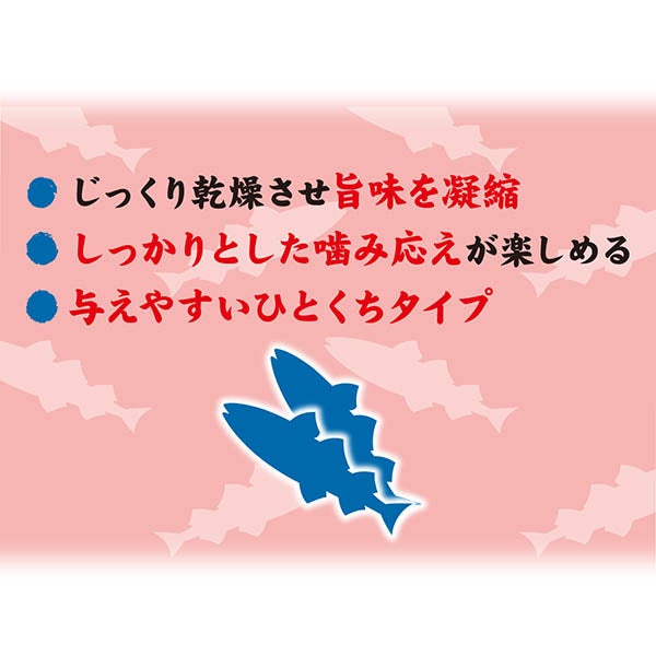 商品イメージ