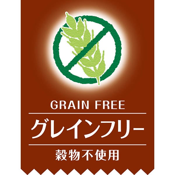商品イメージ