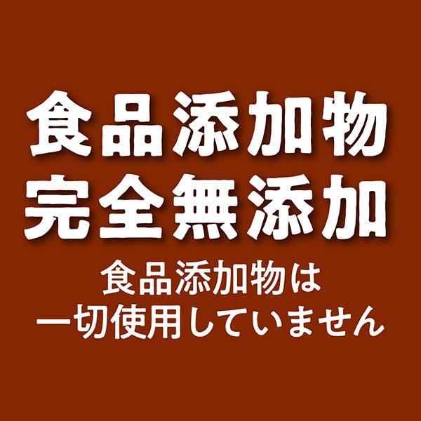 商品イメージ