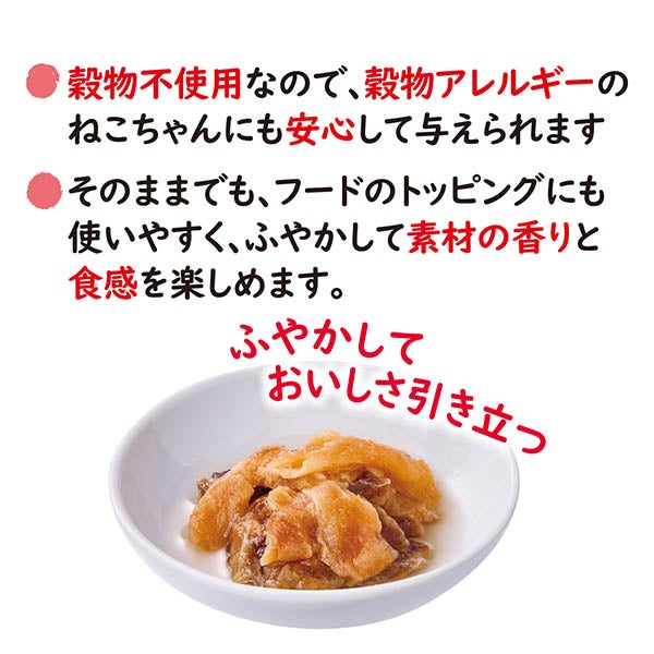 商品イメージ