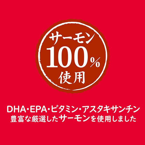 商品イメージ