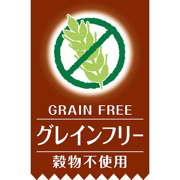 商品イメージ