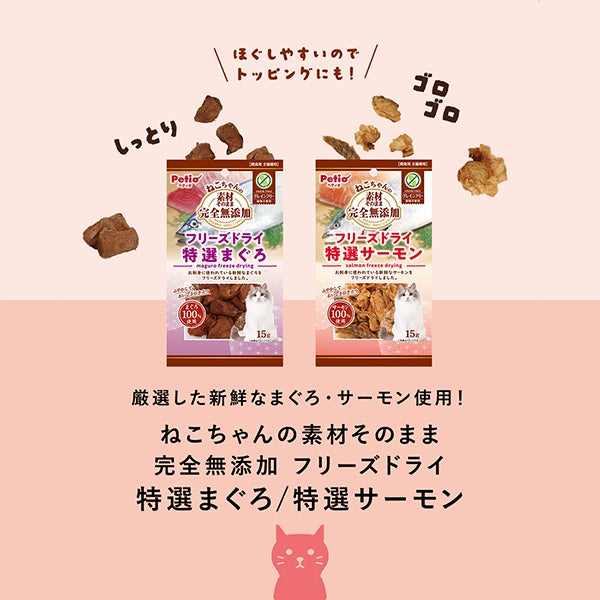 商品イメージ