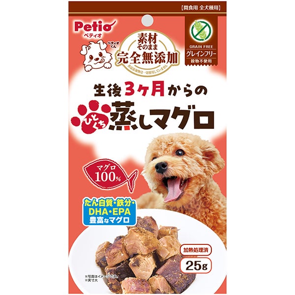 10%OFF！スーパーSALE】素材そのまま 完全無添加 生後3ヶ月からの