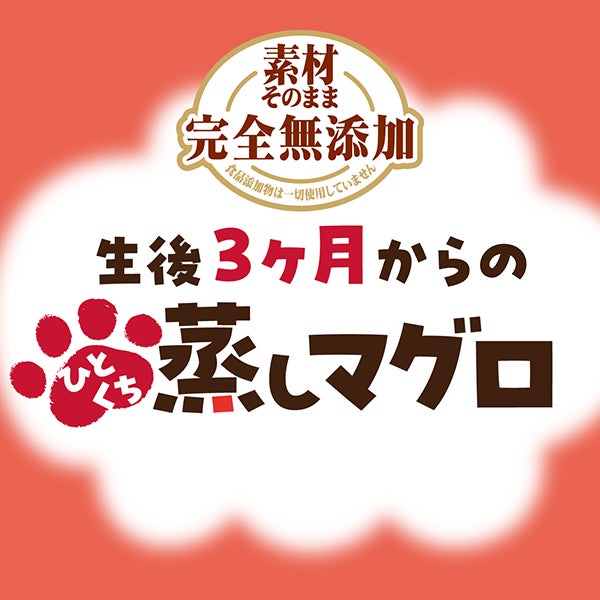 商品イメージ