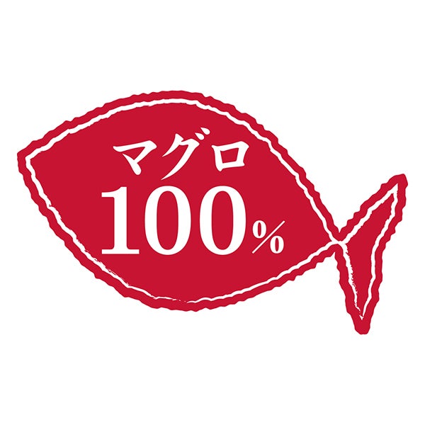 商品イメージ