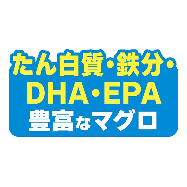 商品イメージ
