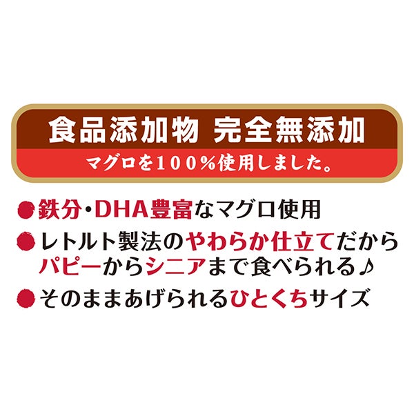 商品イメージ