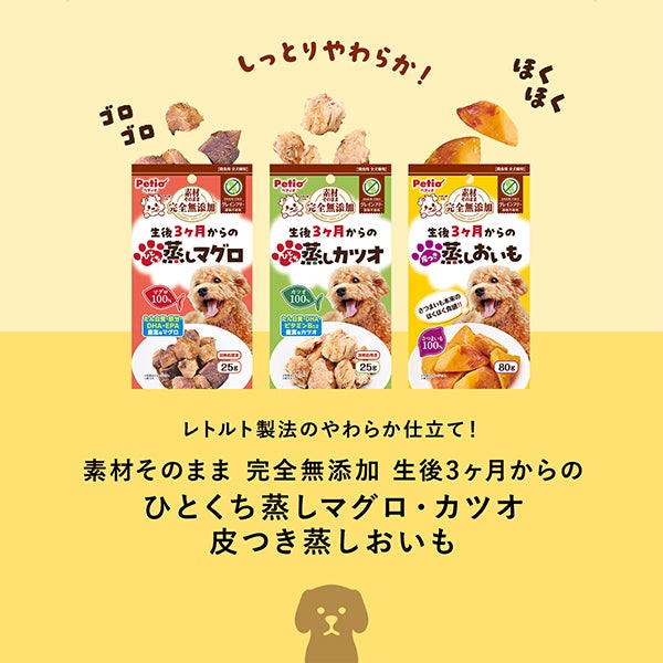 商品イメージ