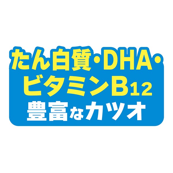 商品イメージ