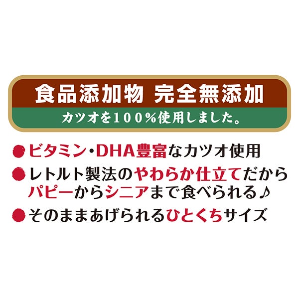 商品イメージ