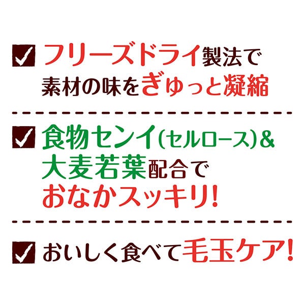 商品イメージ
