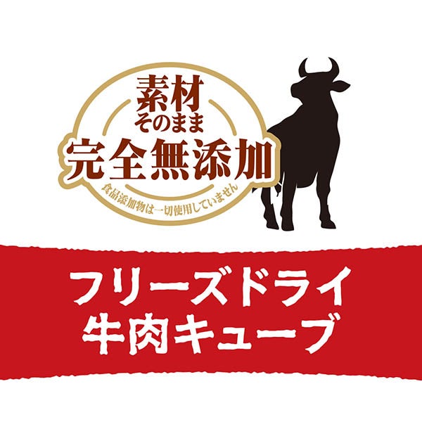 商品イメージ