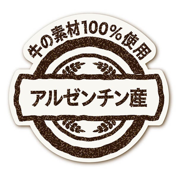 商品イメージ