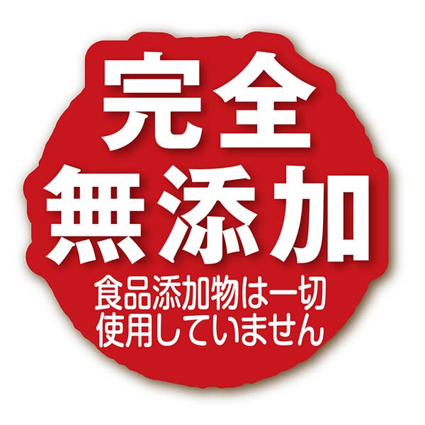 商品イメージ