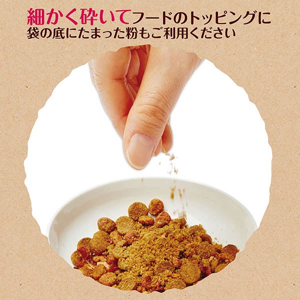 商品イメージ