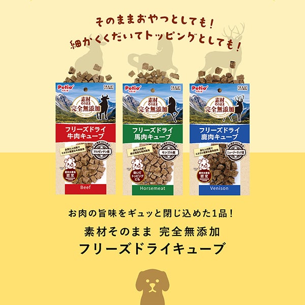商品イメージ