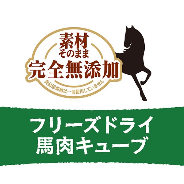 商品イメージ