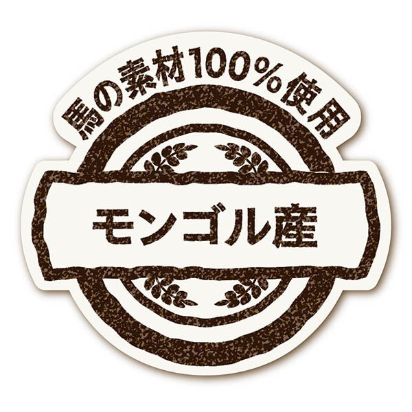 商品イメージ