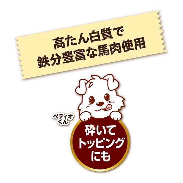 商品イメージ