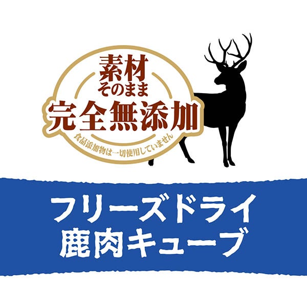 商品イメージ