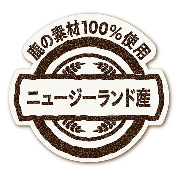 商品イメージ