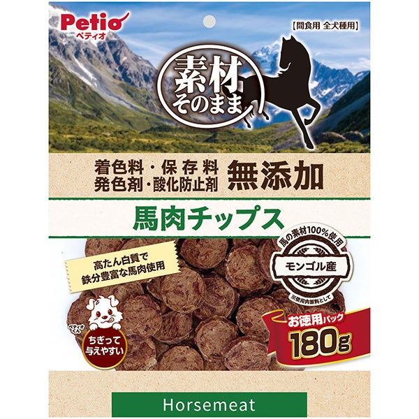 piro　手羽チップス鹿肉牛肺 素材そのまま 無添加 鹿肉チップス 180g | ペティオ オンライン