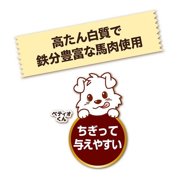 商品イメージ