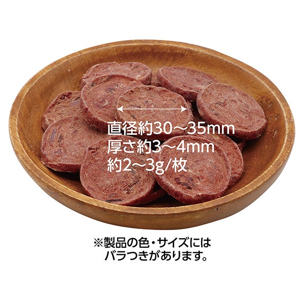 商品イメージ