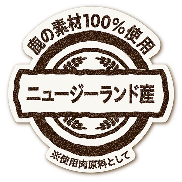 商品イメージ