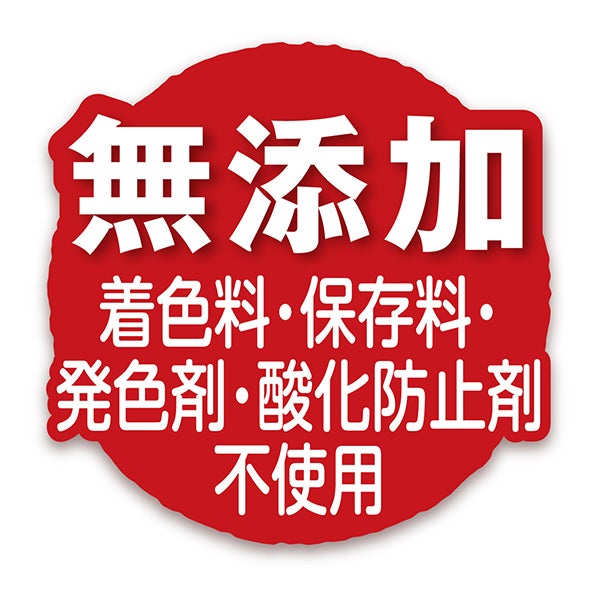 商品イメージ
