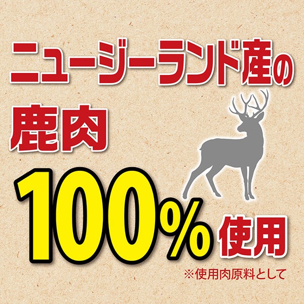 商品イメージ